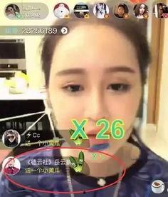 网红吃瓜黑科爆料视频,视频背后的惊人真相 第3张 网红吃瓜黑科爆料视频,视频背后的惊人真相 第3张