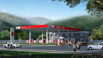 湛江客路加油站爆料视频,惊人内幕曝光! 第1张 湛江客路加油站爆料视频,惊人内幕曝光! 第1张