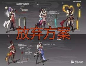 花木兰新皮肤最新爆料,战袍加身，荣耀归来！