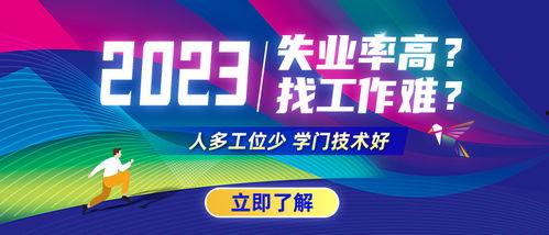 成都爆料司机招聘信息最新,最新司机招聘信息汇总，薪资待遇优厚，等你来挑战！