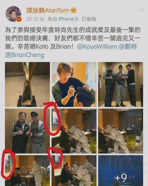 娱乐圈爆料打官司,明星打官司背后的真相揭晓 第2张 娱乐圈爆料打官司,明星打官司背后的真相揭晓 第2张