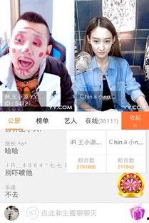 王小源爆料天佑视频合集,天佑视频合集背后的故事与真相 第3张 王小源爆料天佑视频合集,天佑视频合集背后的故事与真相 第3张