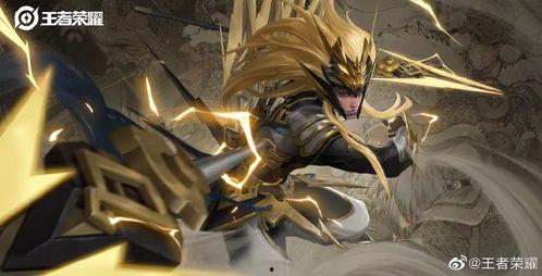 马超新皮肤爆料最新视频,炫酷特效，再现三国英姿